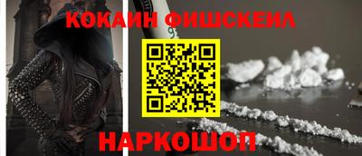 не бодяженный Донской