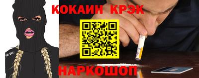не бодяженный Донской