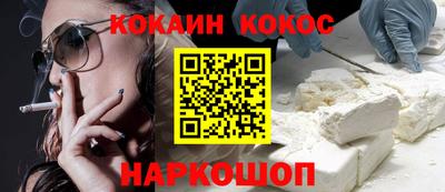 ГАЛЛЮЦИНОГЕННЫЕ ГРИБЫ Заволжье