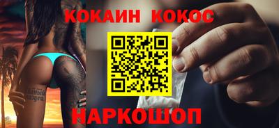 хмурый Заводоуковск