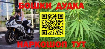 а пвп мука Дубна