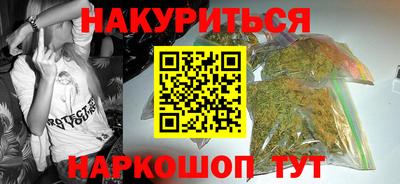 а пвп мука Дубна