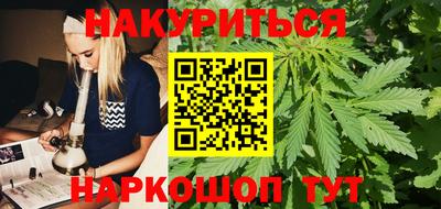 мяу мяу мука Донецк