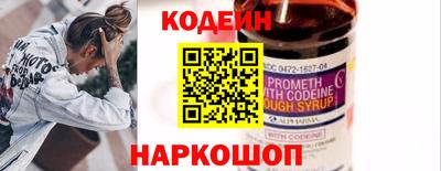 ГАЛЛЮЦИНОГЕННЫЕ ГРИБЫ Заволжье