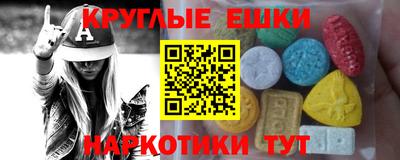 а пвп мука Дубна