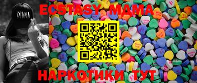 хмурый Заводоуковск