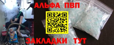 хмурый Заводоуковск