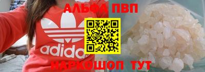 хмурый Заводоуковск