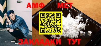 ГАЛЛЮЦИНОГЕННЫЕ ГРИБЫ Заволжье