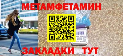 ГАЛЛЮЦИНОГЕННЫЕ ГРИБЫ Заволжье