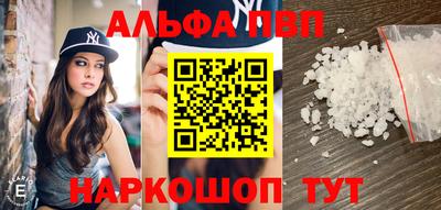 ГАЛЛЮЦИНОГЕННЫЕ ГРИБЫ Заволжье