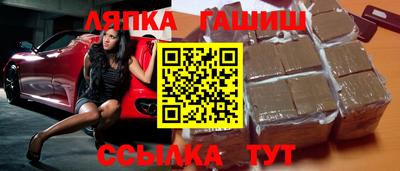 а пвп мука Дубна