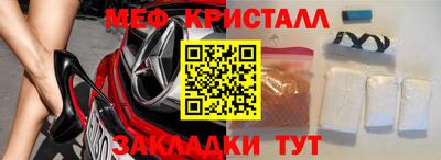 а пвп мука Дубна