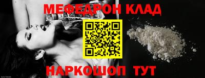 не бодяженный Донской