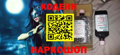 ГАЛЛЮЦИНОГЕННЫЕ ГРИБЫ Заволжье