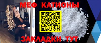 хмурый Заводоуковск